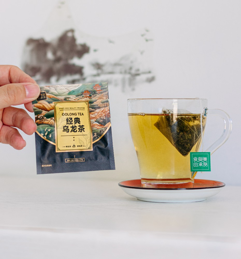 Oolong Tea улун