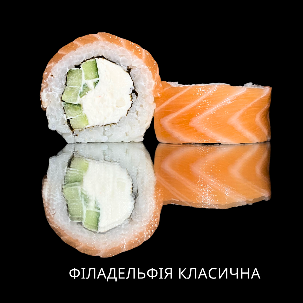 Філадельфія класична