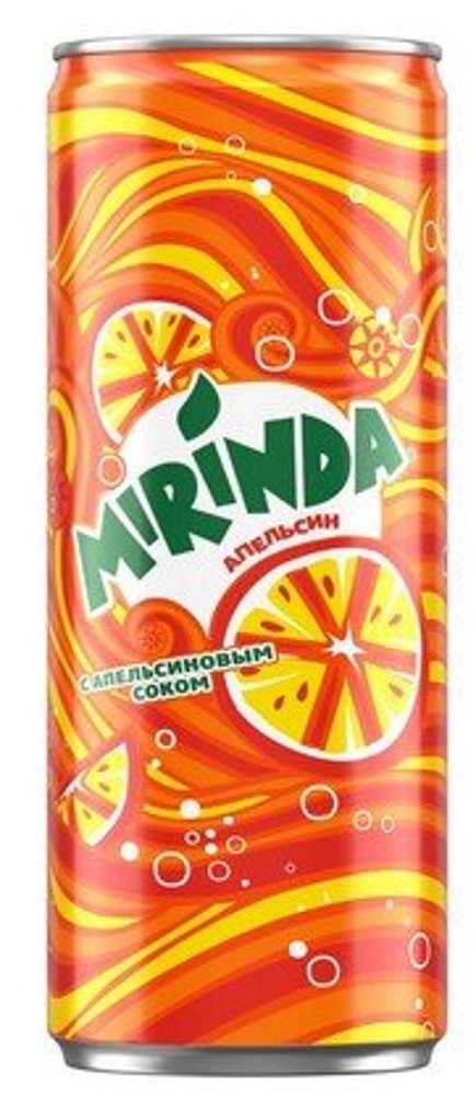 Мірінда 0,33