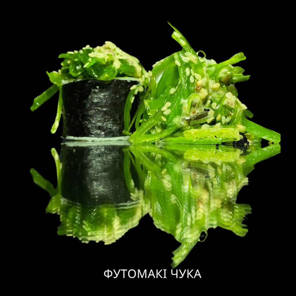 Футомакі чука