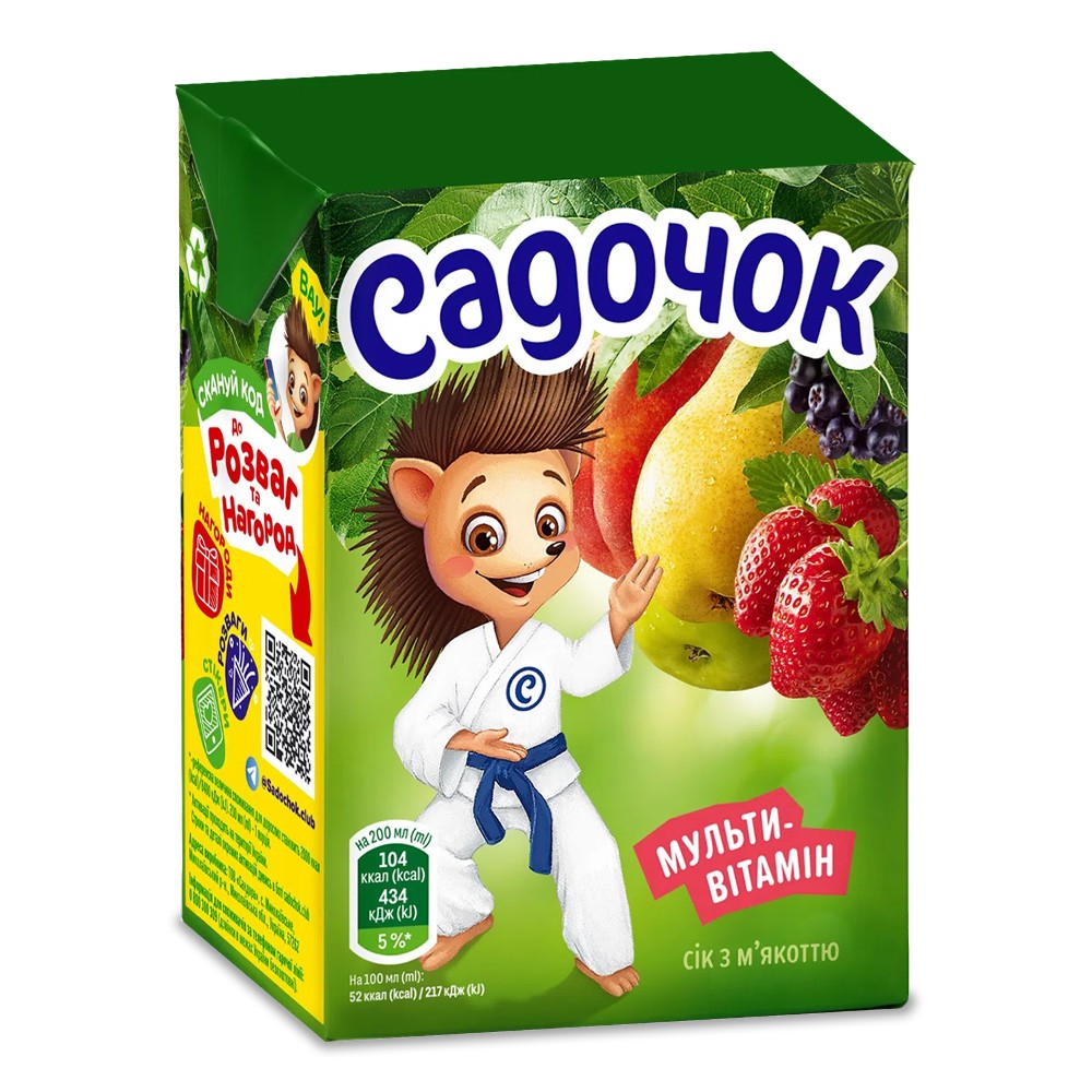Сік в асортименті 0.2 л