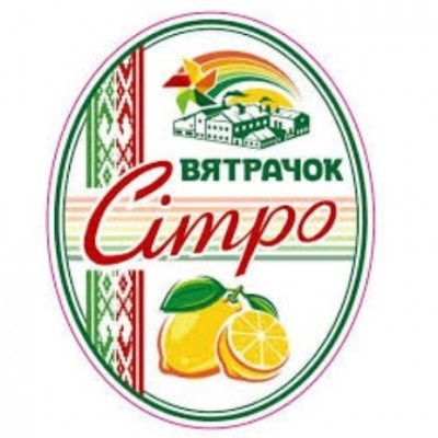 Сітро бочкове