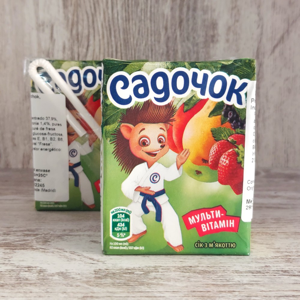 Садочок Мультивітамін 0.2л / Zumo Multifrutos 0.2l