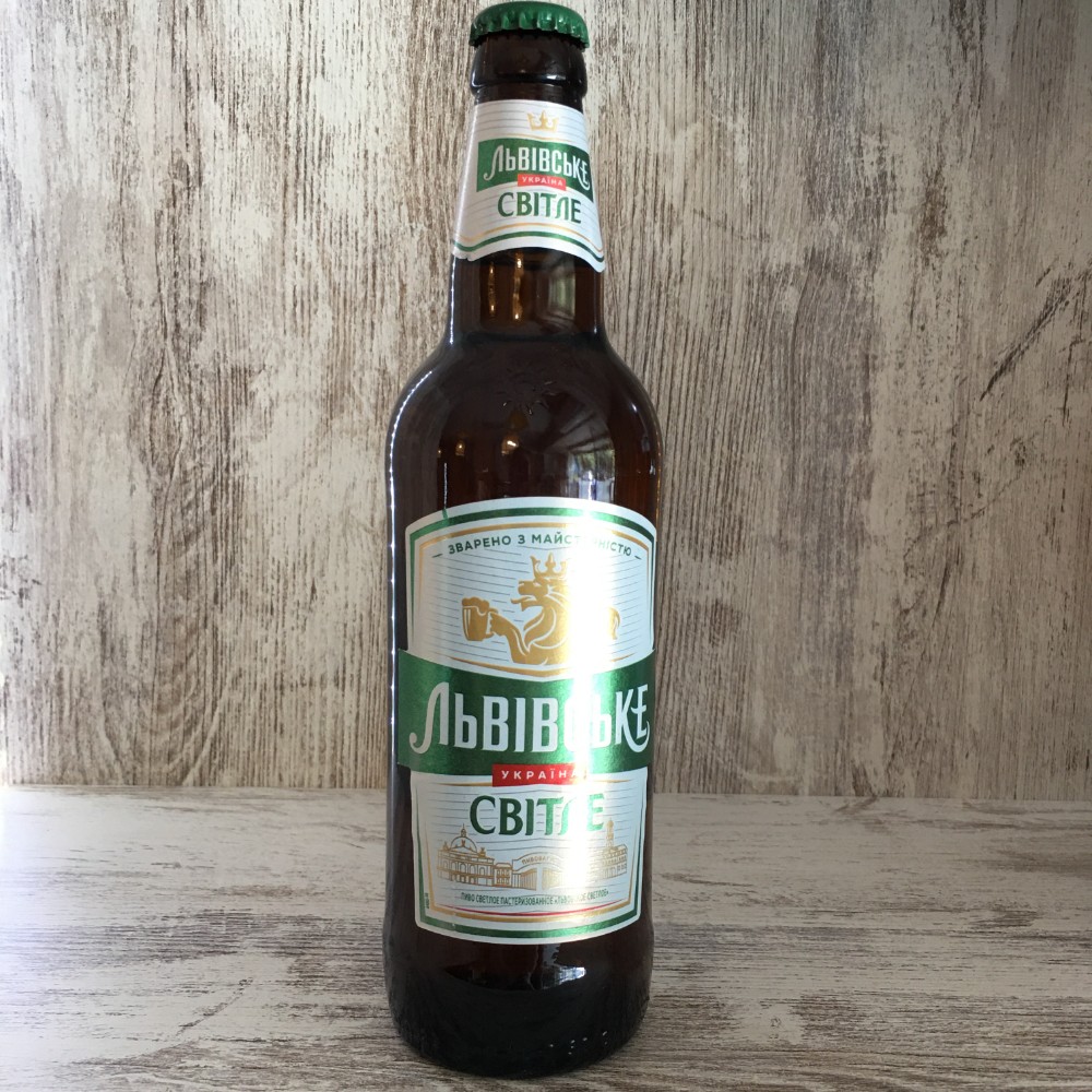 Пиво "Львівське" / Cerveza "Lvivske" 0.5l