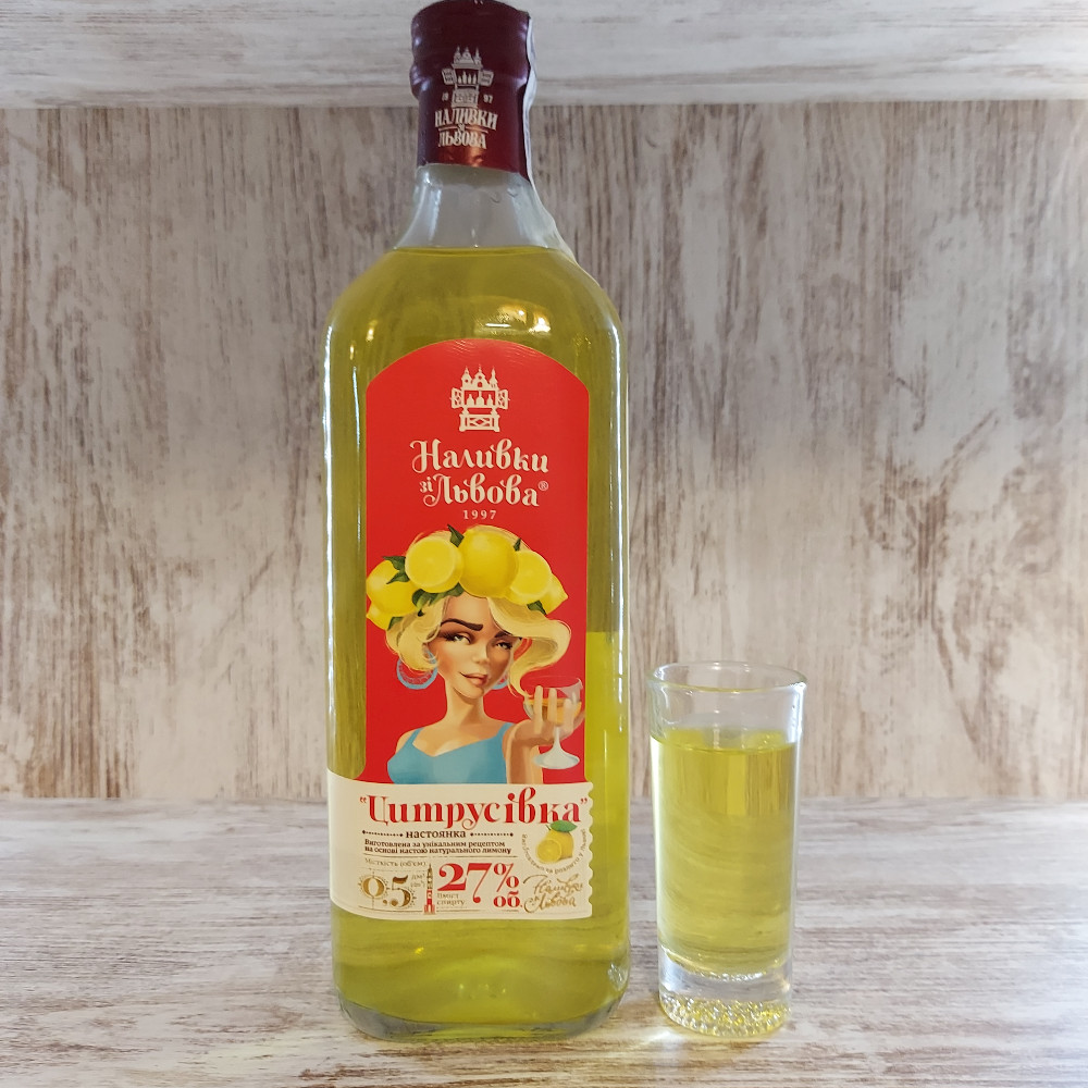 Цитрусівка 27% 30мл / Limon 30ml