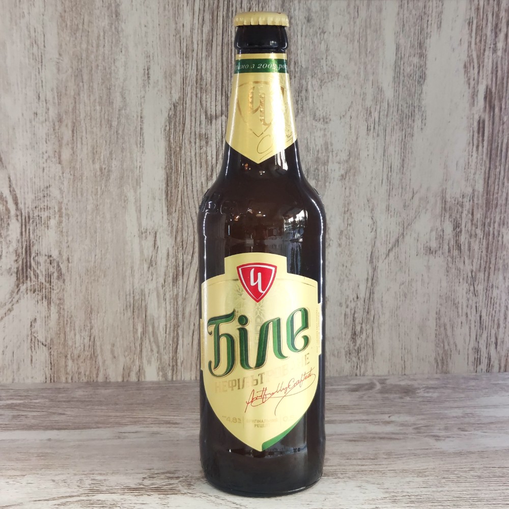 Пиво "Чернігівське Біле" нефільтроване/ Cerveza "Chernigivske Bile" no filtrada