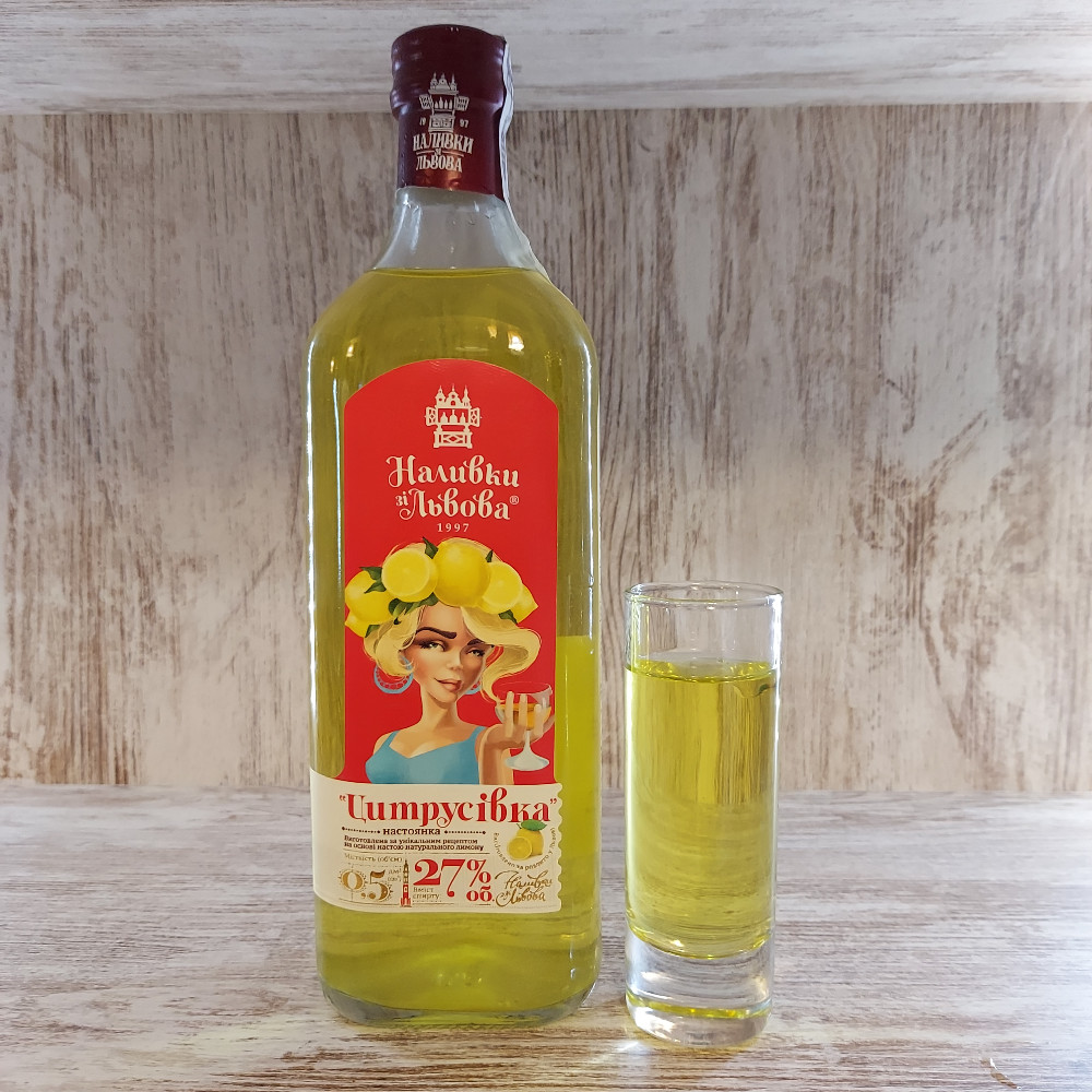 Цитрусівка 27% 50мл / Limon 50ml