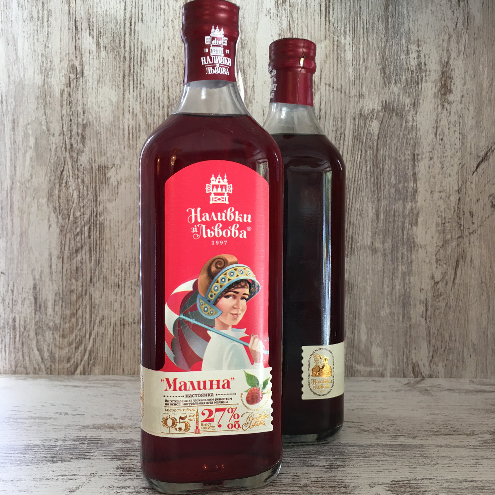 Малина 27% 0.5л / Frambuesa 0.5l