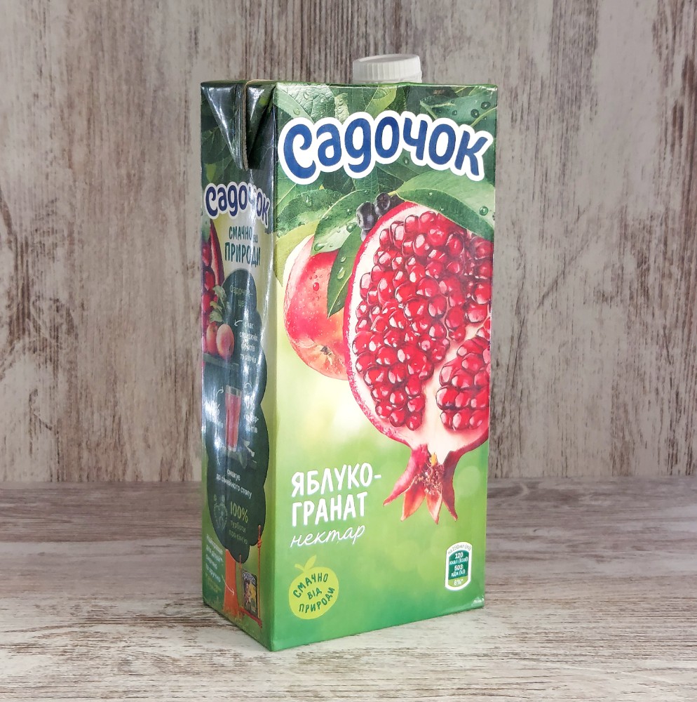 Садочок Яблуко-Гранат 0.95л / Zumo Manzana-Granada 0.95l