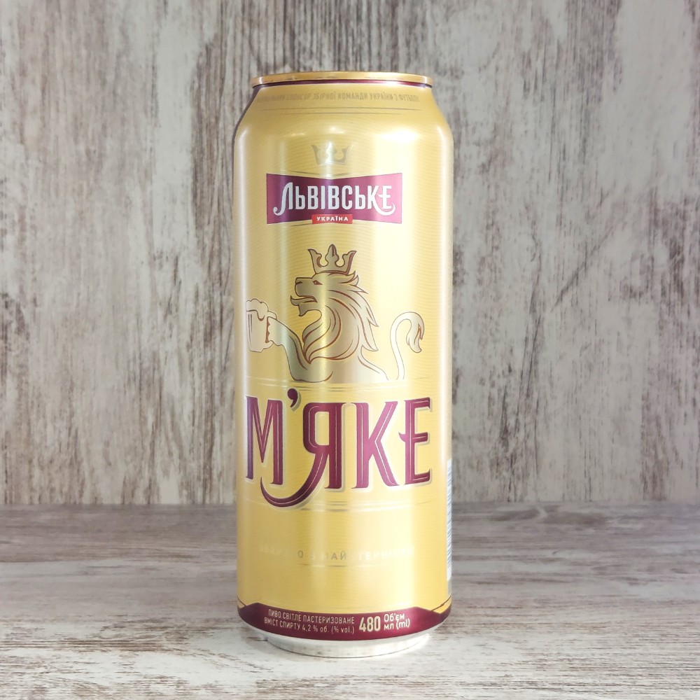 Пиво "Львівське  М'яке" / Cerveza "Lvivske Svitle"