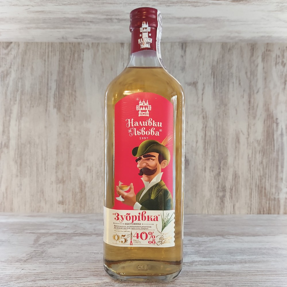 Зубрівка 0.5л / Hierba del bisonte 0.5l