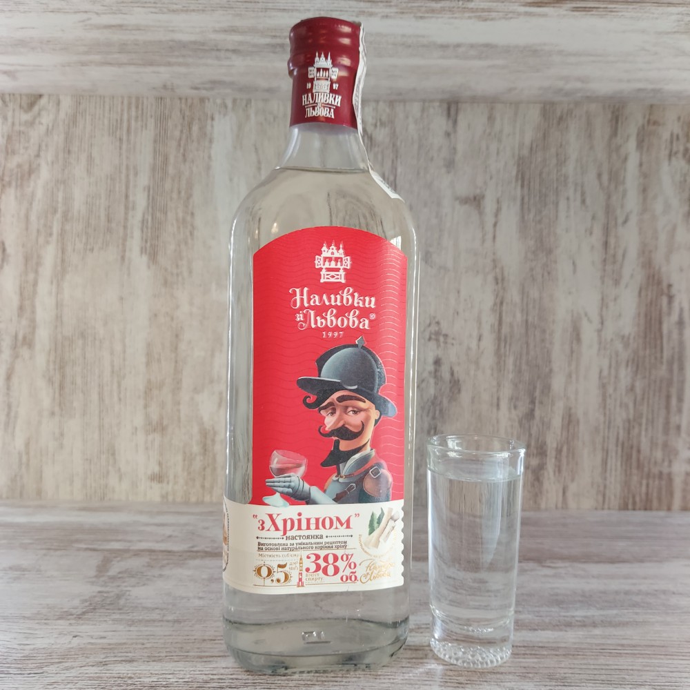 Хріновуха 38% 30мл / Rabano picante 30ml