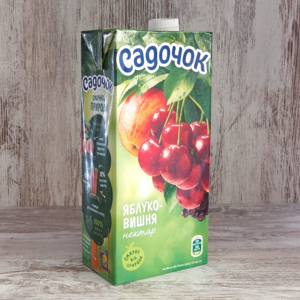 Садочок Яблуко-Вишня 0.95л / Zumo Manzana-Cereza 0.95l
