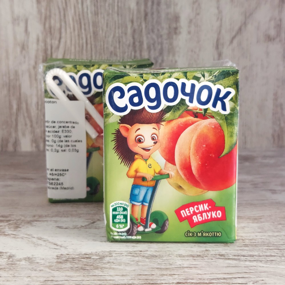 Садочок Яблуко-Персик 0.2л / Zumo Manzana Melocotón 0.2l