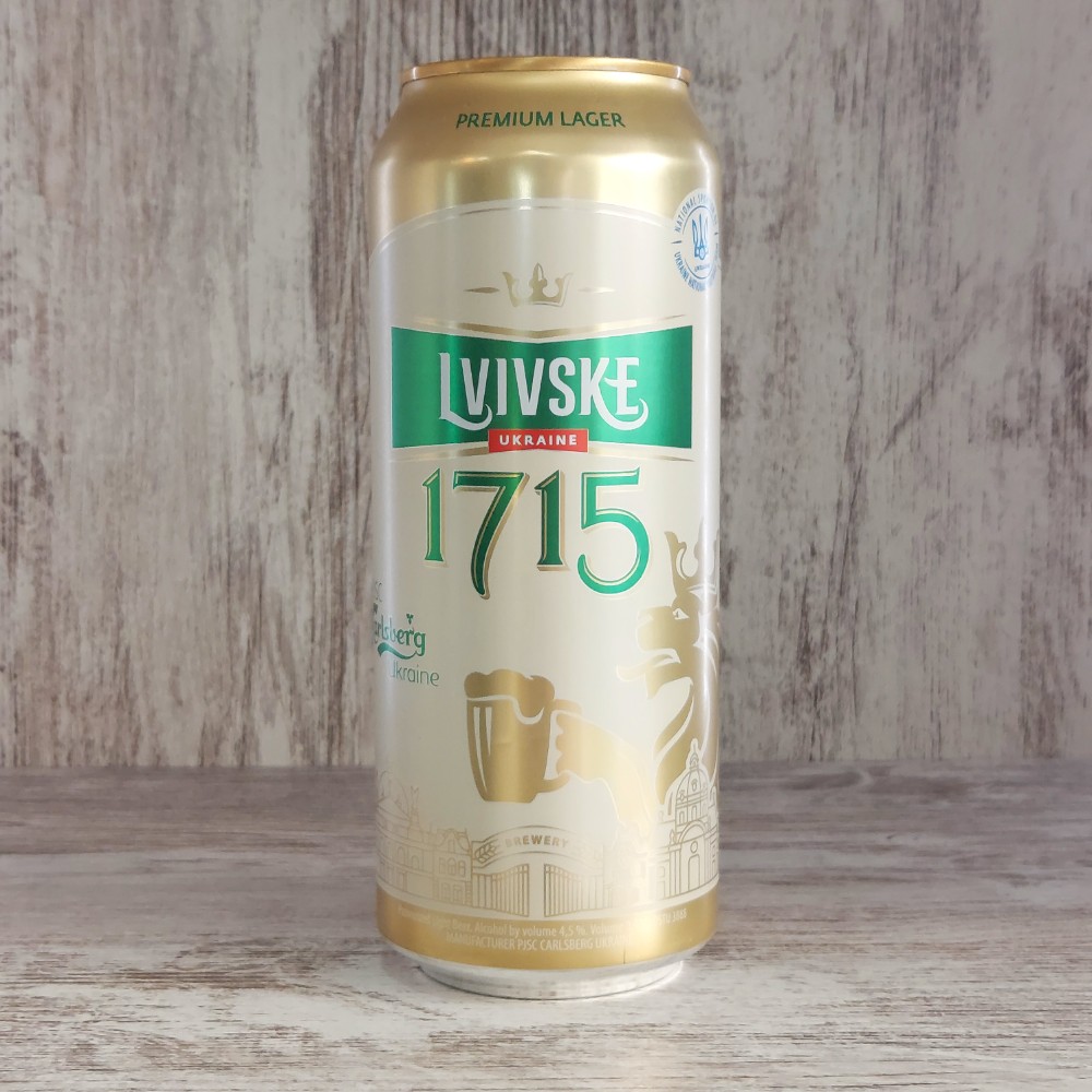 Пиво "Львівське 1715" / Cerveza "Lvivske 1715"