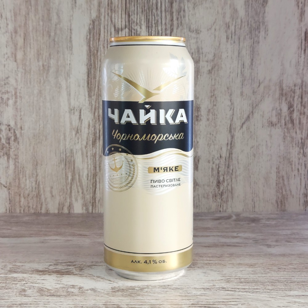 Пиво "Чайка" / Cerveza "Chaika"