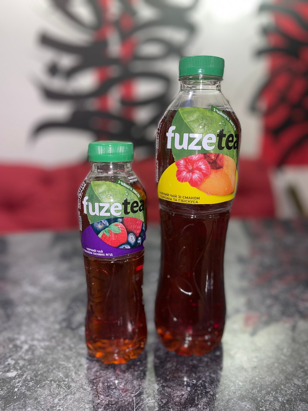 Fuze Tea