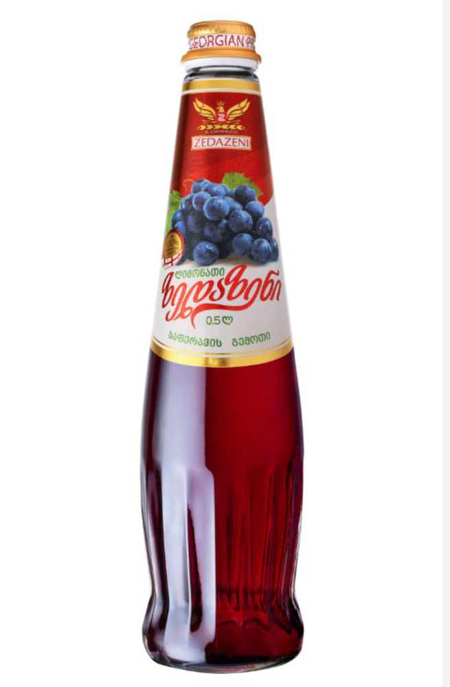 Üzümlü Lemonade