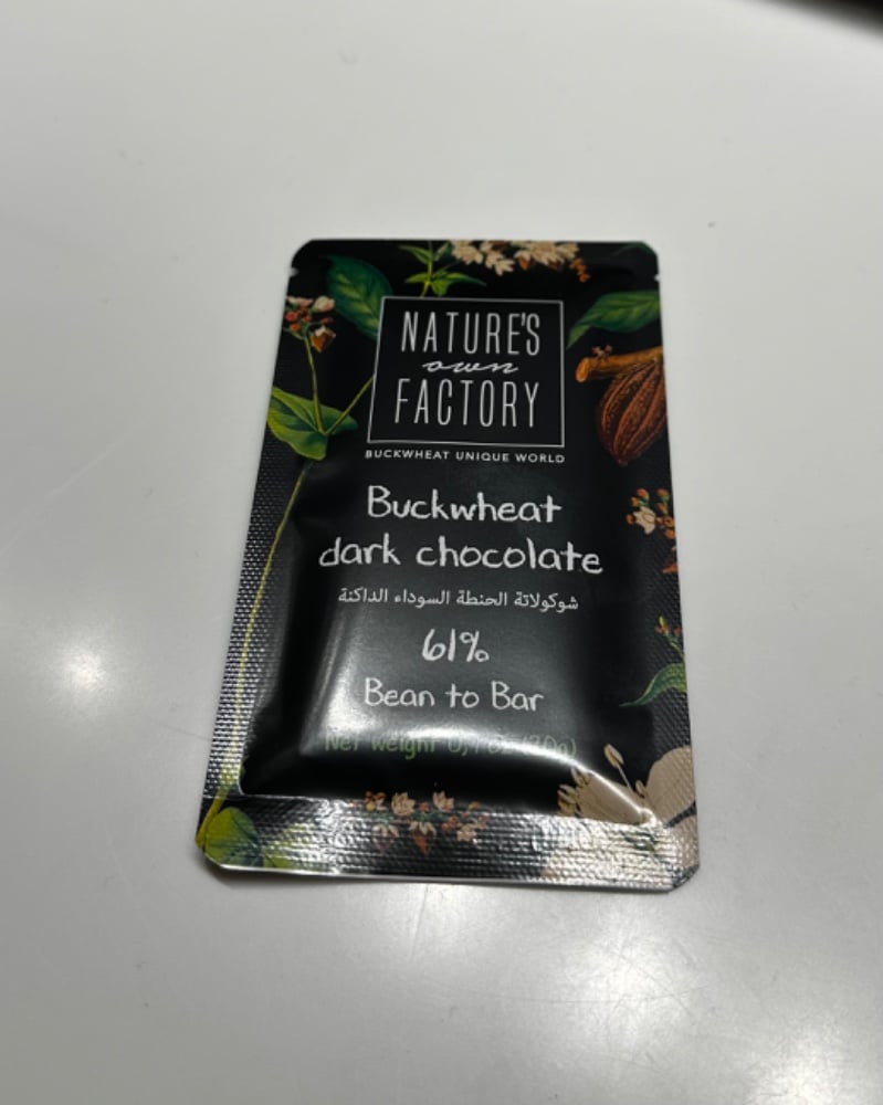 Buckwheat Dark Chocolate