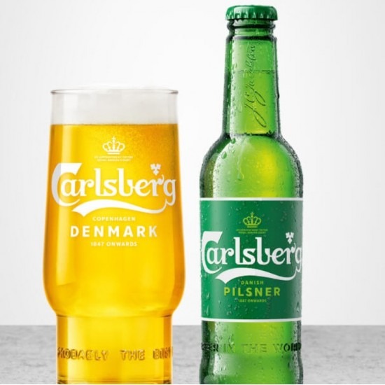 Пиво Carlsberg світле 330 мл