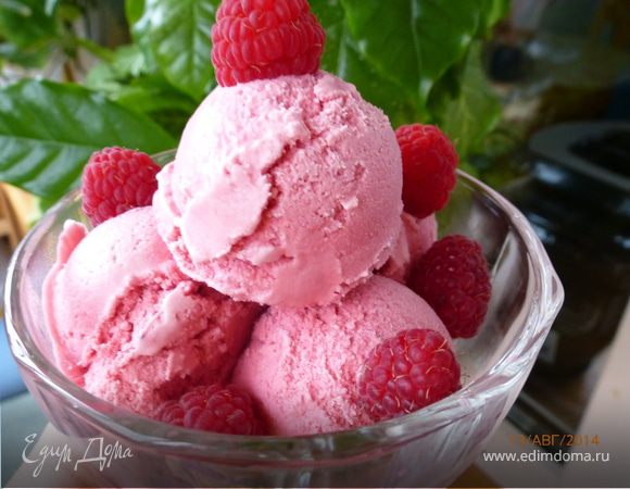 Морозиво 1 кулька,50г