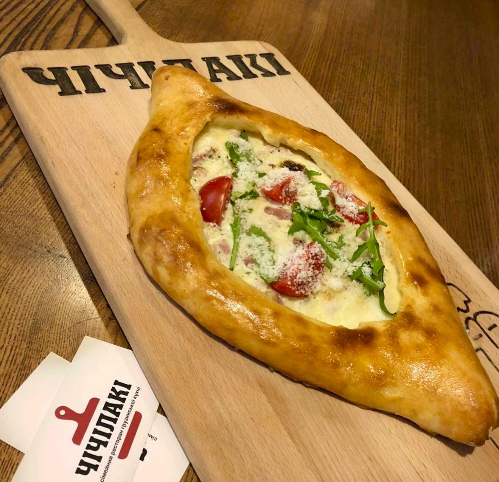 Хачапурі Беконі,500г