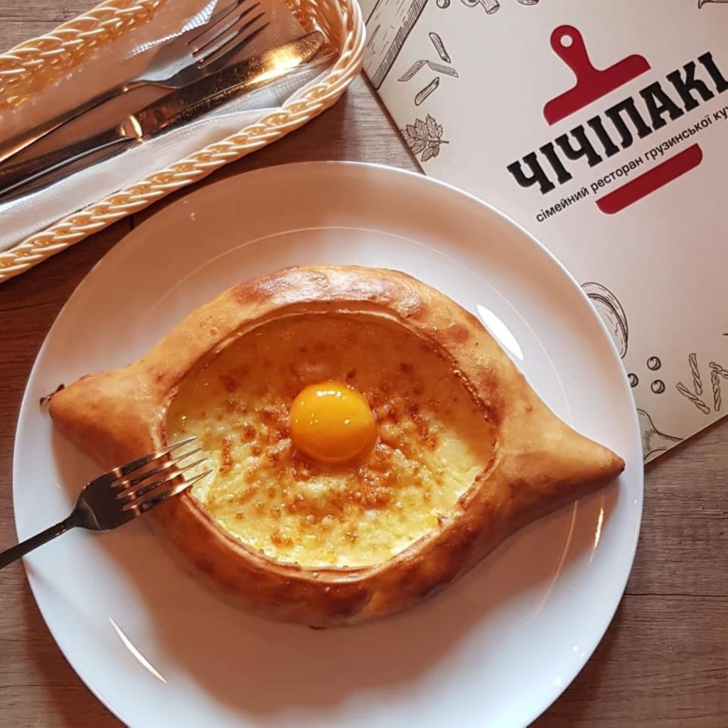 Хачапурі по-аджарськи МІНІ,250г
