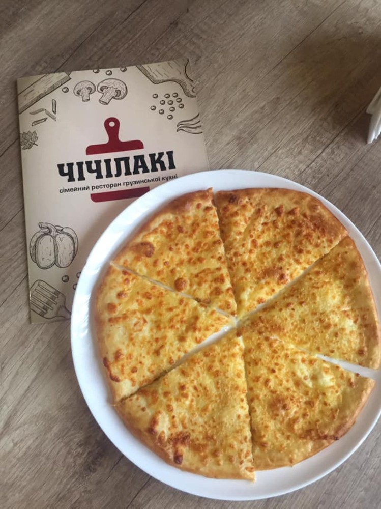 Хачапурі по-мегрельськи,500г