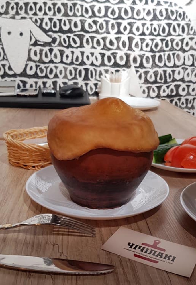 Чанахі в горщику,350г