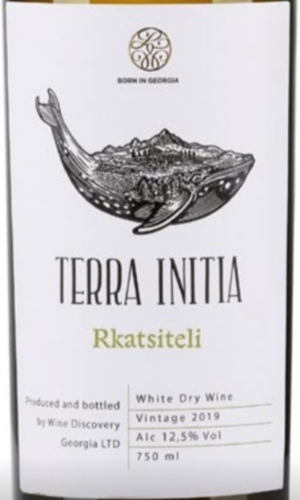 Вино Terra Initia Rkatsiteli біле, сухе NEW 150мл