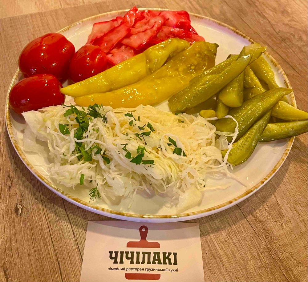 Соління