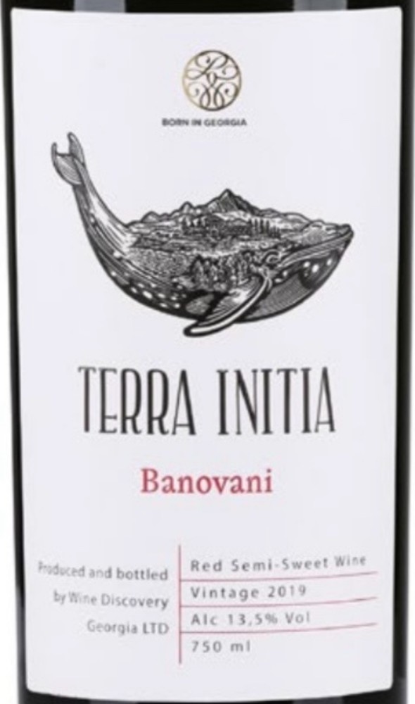 Вино Terra Initia Banovani Red червоне, напівсолодке NEW 150мл