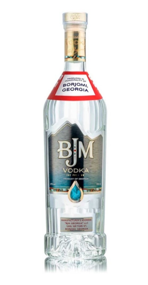 Горілка Georgian (BJM) Borjomi Преміум 50 мл .