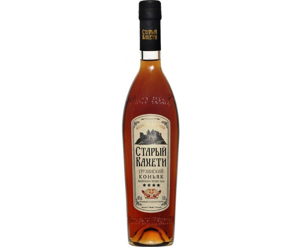 Коньяк Старий Кахеті 4* 500 мл .