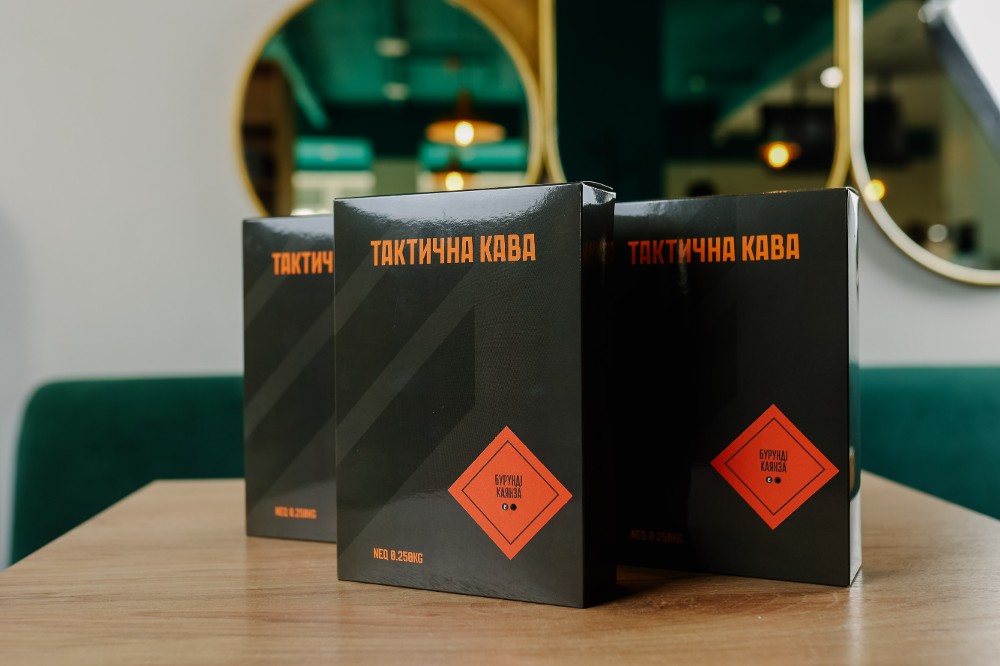 Тактична Кава