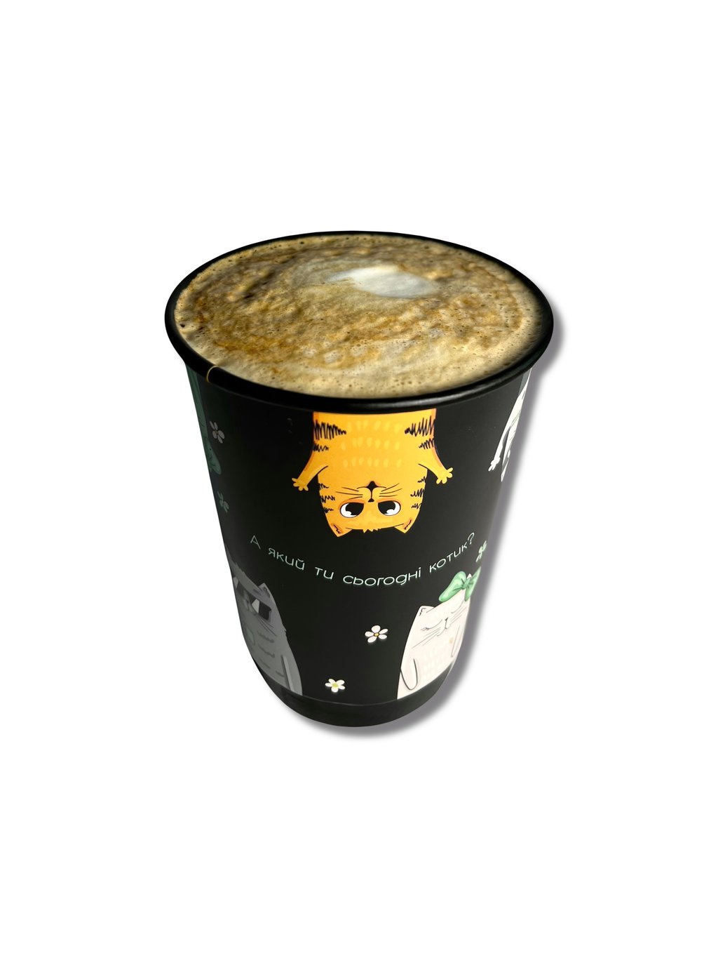 Американо XL з молоком