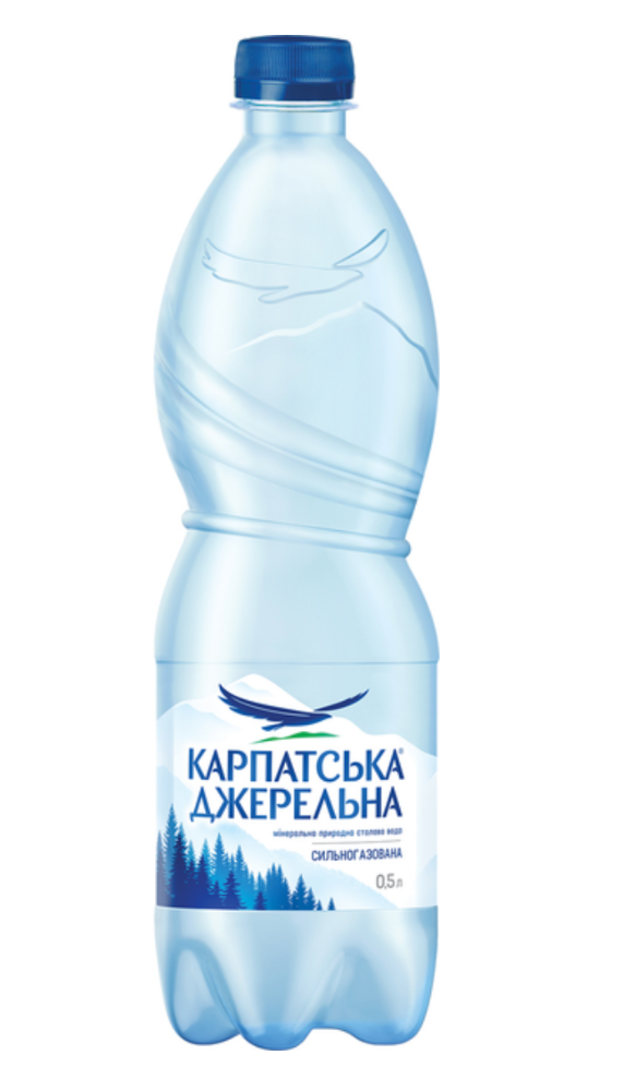 Карпатська джерельна сильногазована 0.5л