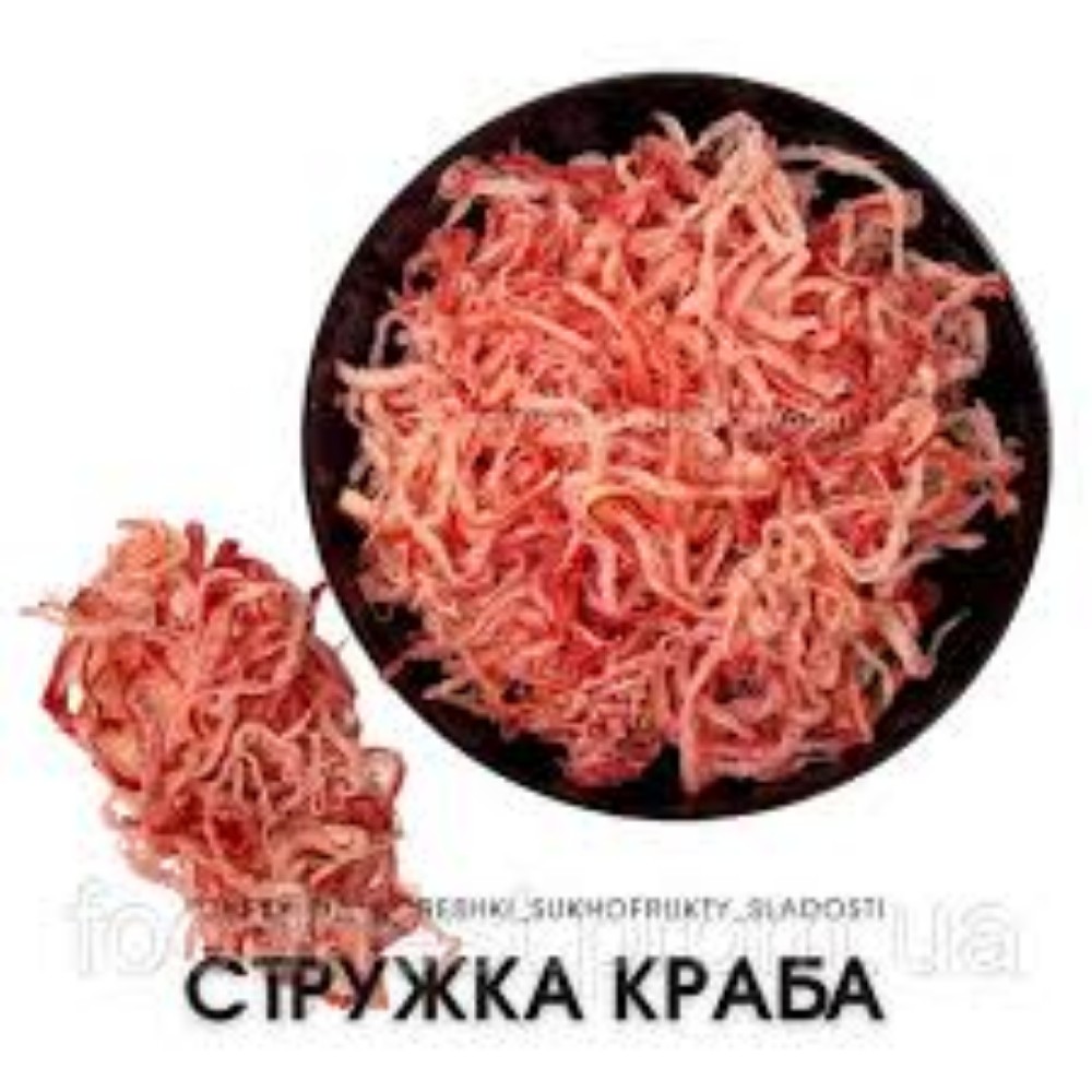 КРАБОВАЯ СТРУЖКА