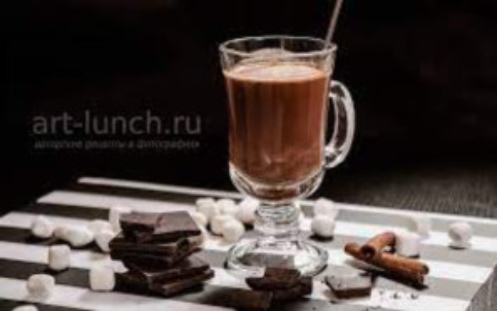 Гарячий Шоколад