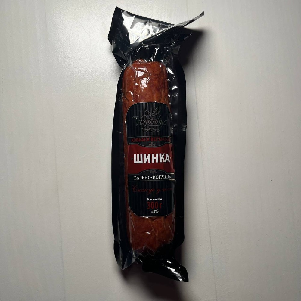 Ковбаса "Шинка копчена" Vegitaliya 300 г