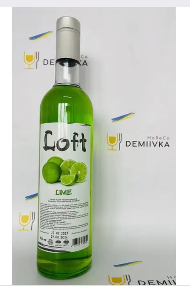 Сироп лайм