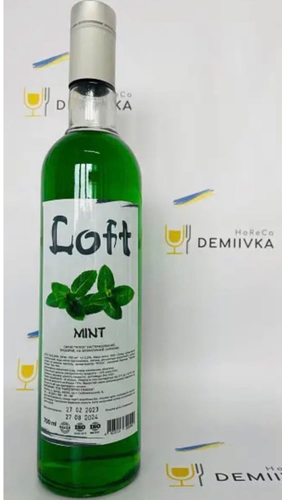 Сироп в асортименті