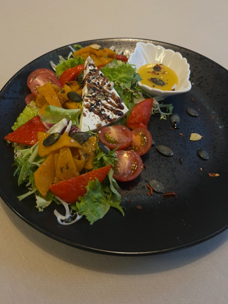 Салат Пряний гарбуз, 240 г