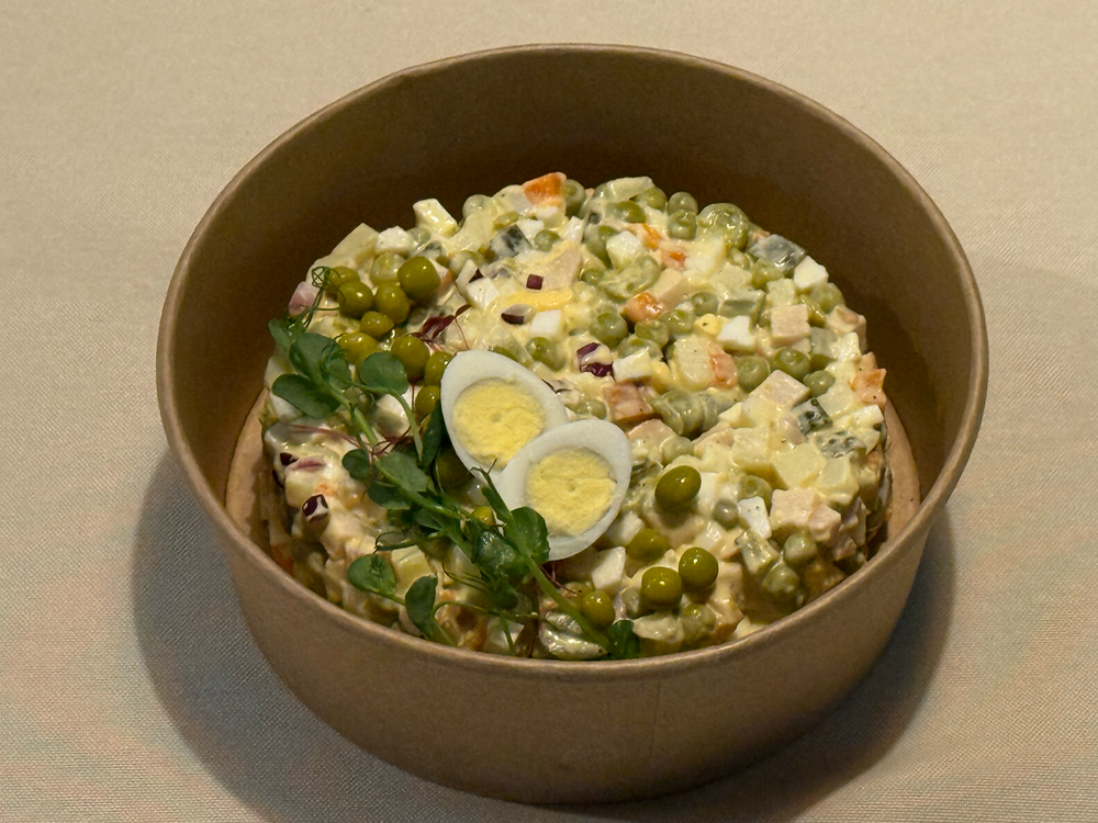 Кошик Олів'є 500 г