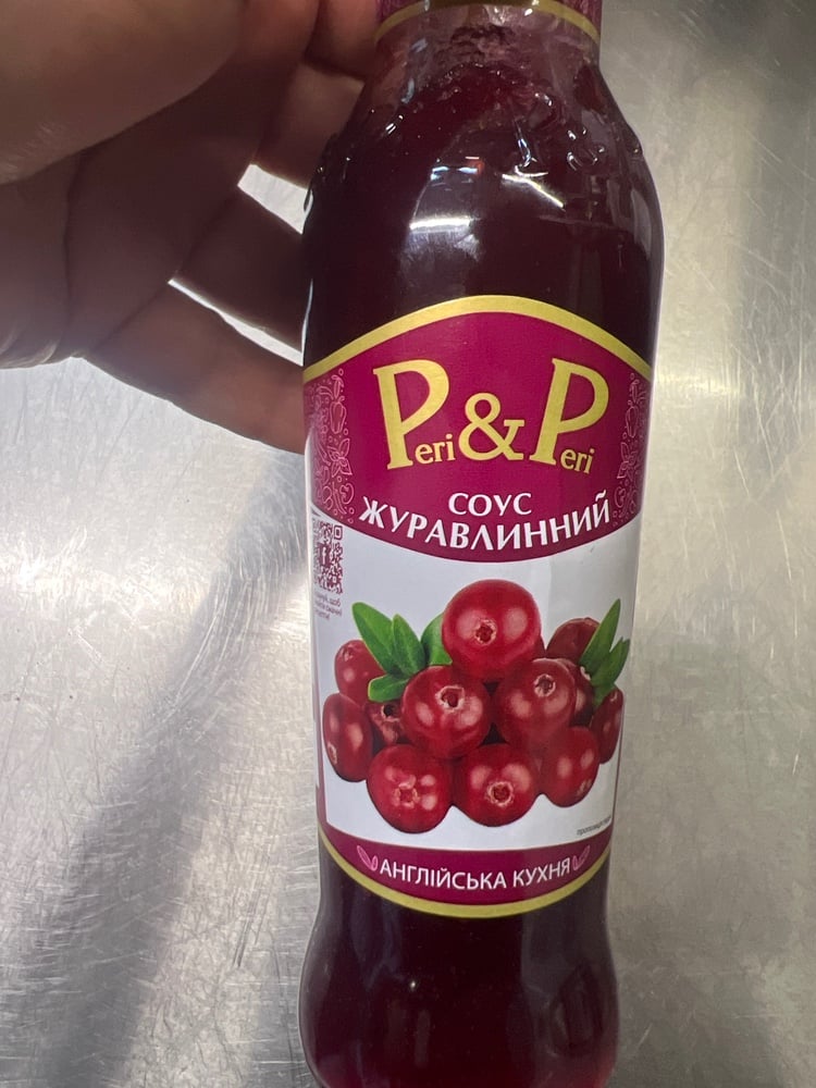 Соус журавлиний до фритюру