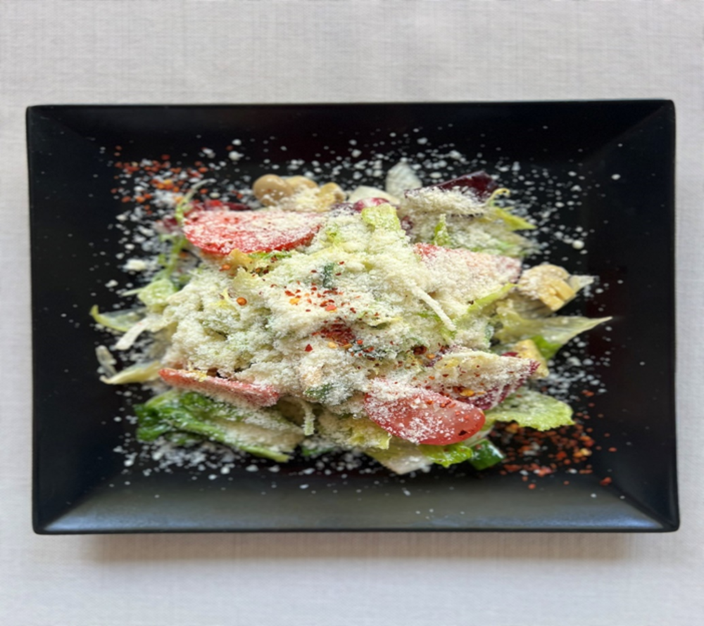 Салат Пікантний 250 г