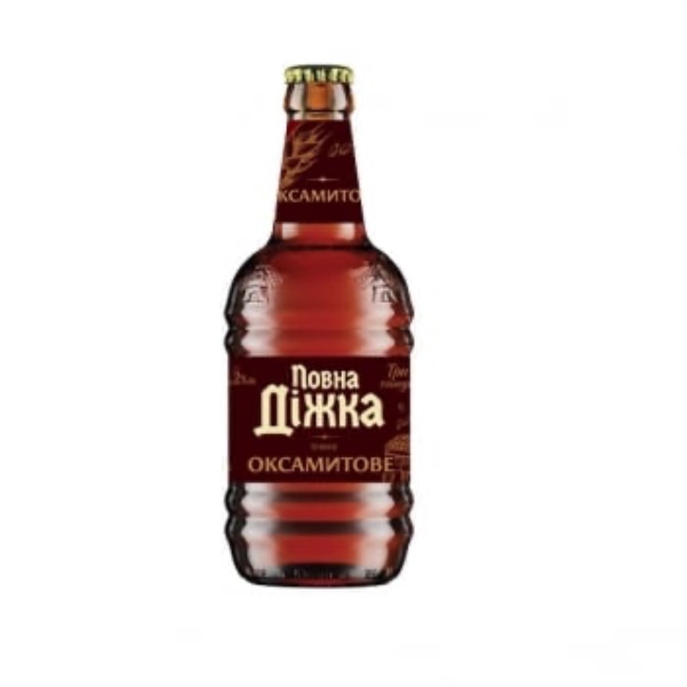 Пиво Повна діжка 0.45 л с/б