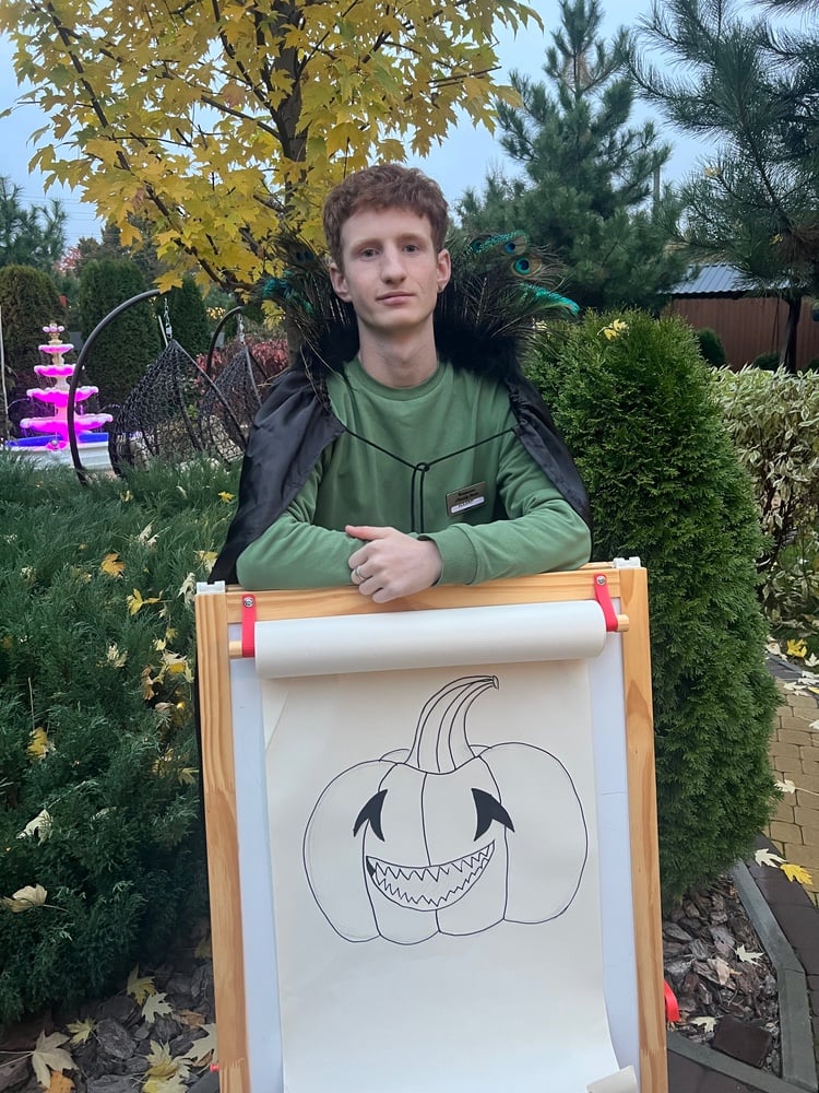 Хелловін 29.10