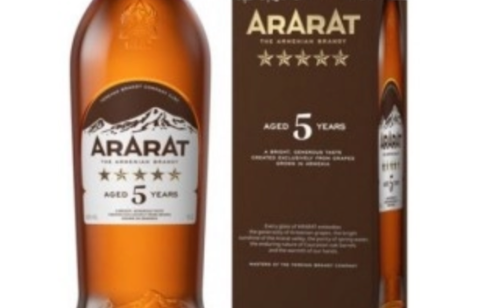 Коньяк Арарат 5* 0.5 л