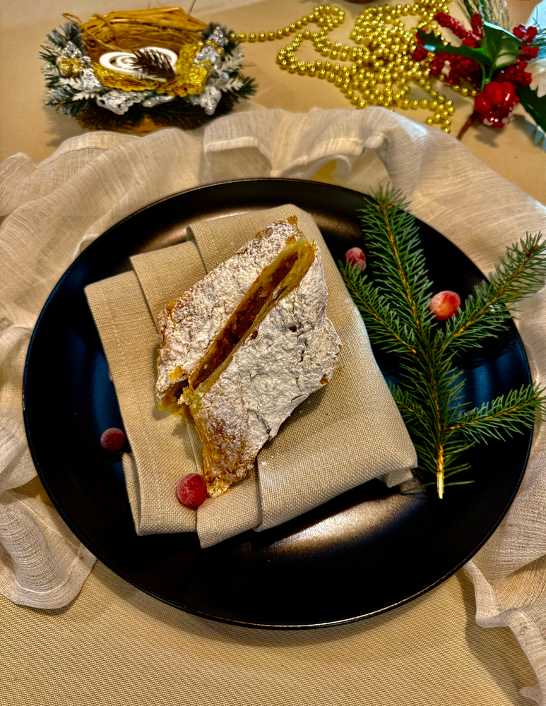 Кошик Штрудель яблучний 600 г